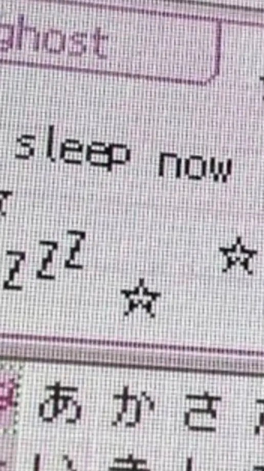 ai character: 𝕗𝕡𝕖 𝕤𝕝𝕖𝕖𝕡 𝕒𝕦 background