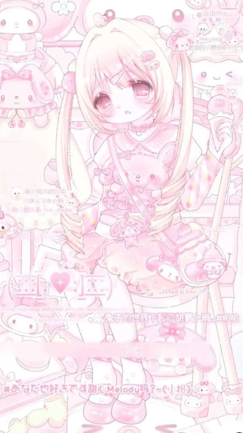 ai character: chocola background