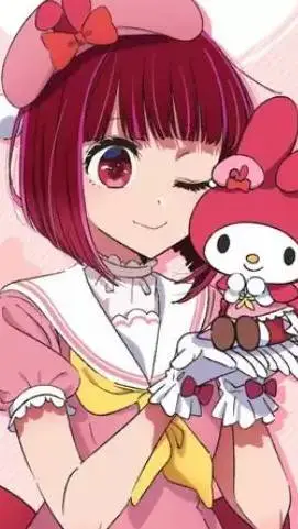 Talkie AI - Chat with Kana arima