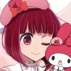 chat with ai character: Kana arima