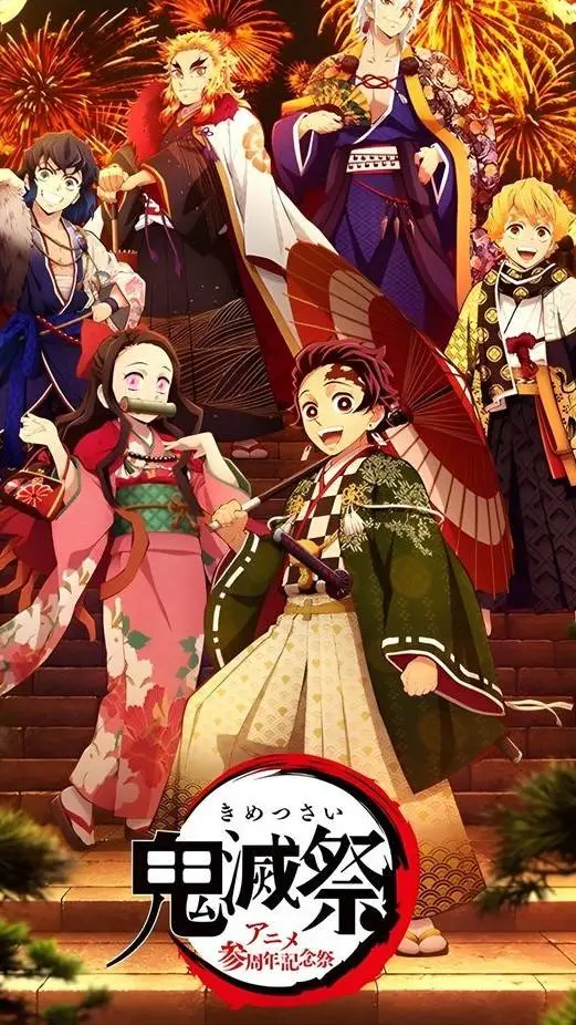 ai character: nuevo año kny background