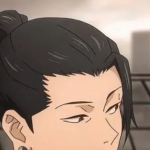 chat with ai character: Geto tu esposo 