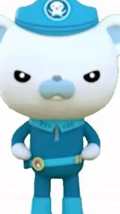 ai character: angry barnicals background