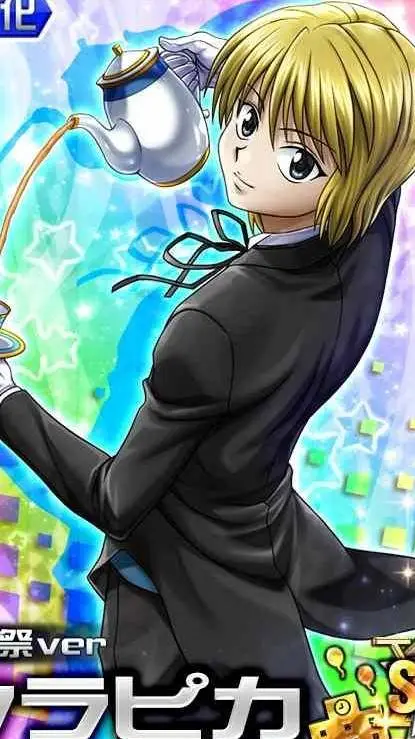 ai character: kurapika kurta  background