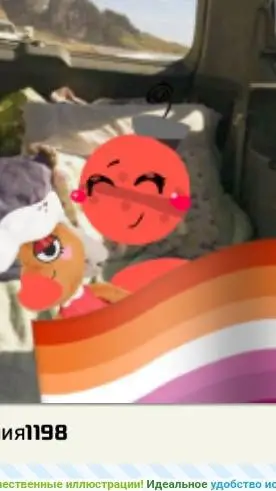 ai character: !бобэта! background