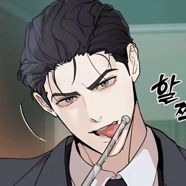 chat with ai character: Akihiro