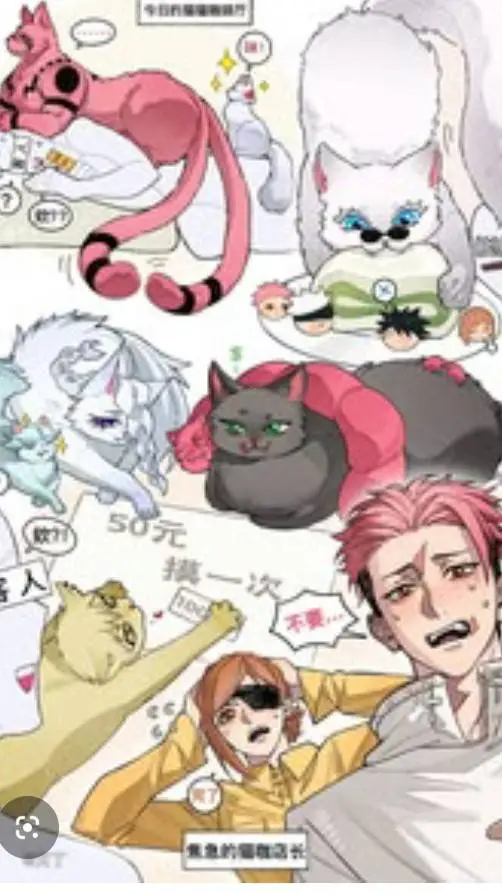 ai character: jjk cats 2 background