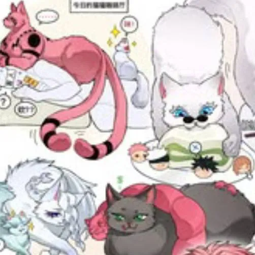 chat with ai character: jjk cats 2