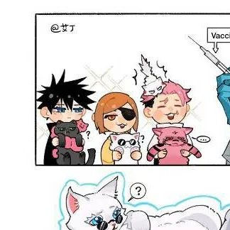 chat with ai character: jjk cats 3