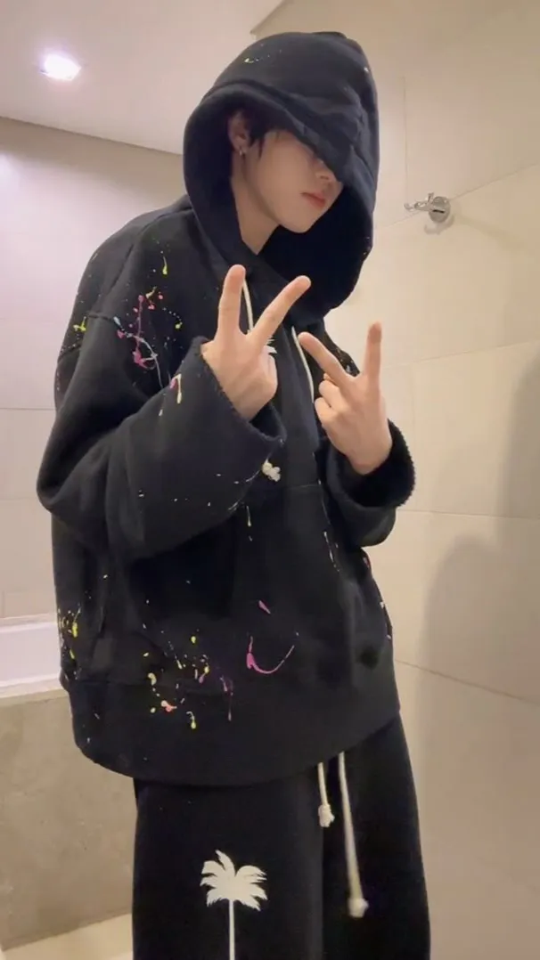 ai character: Han Jisung background