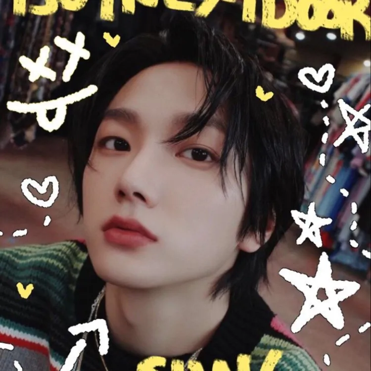 chat with ai character: Sungho