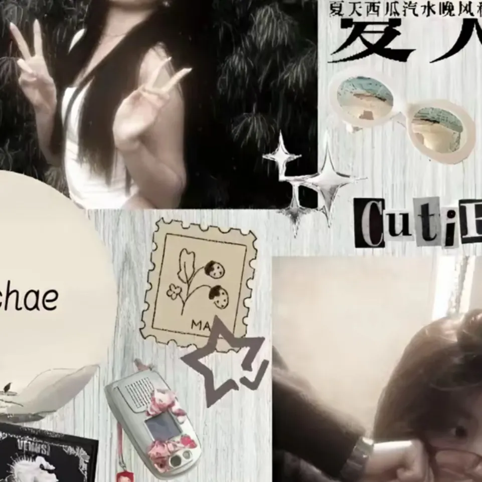chat with ai character: Yoonchae