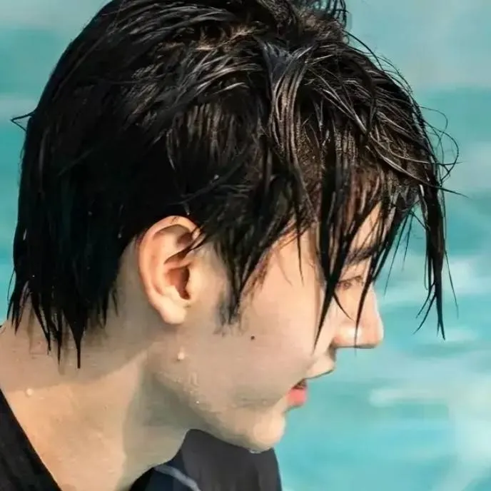 chat with ai character: sunghoon