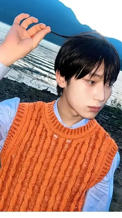 ai character: sunoo background