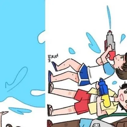 chat with ai character: a la piscina st