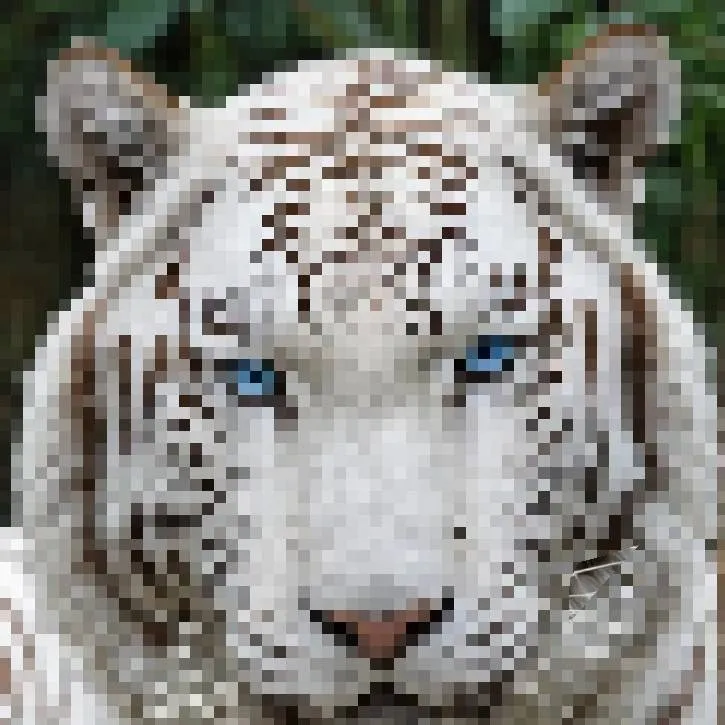 chat with ai character: rpg white tiger