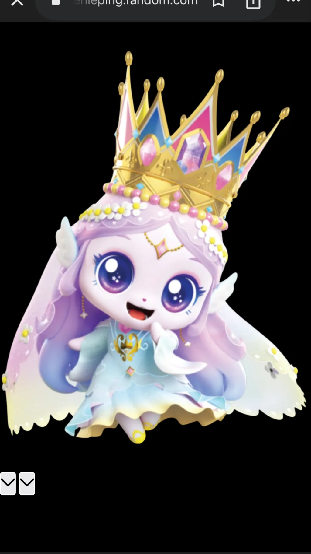 Talkie AI - Chat with Dianaping