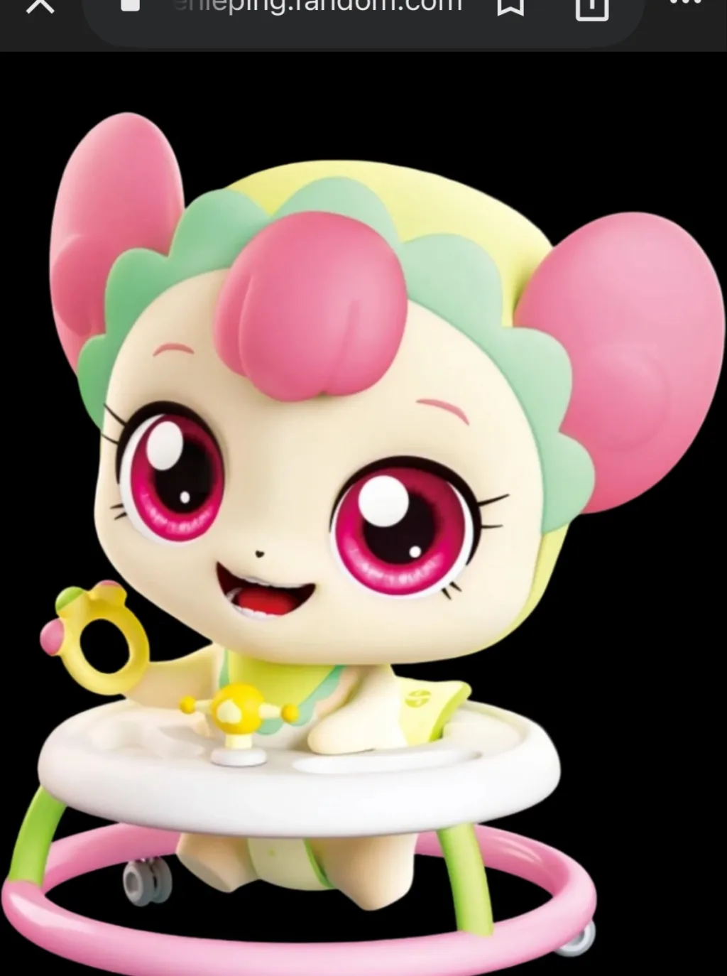 chat with ai character: Bebeping