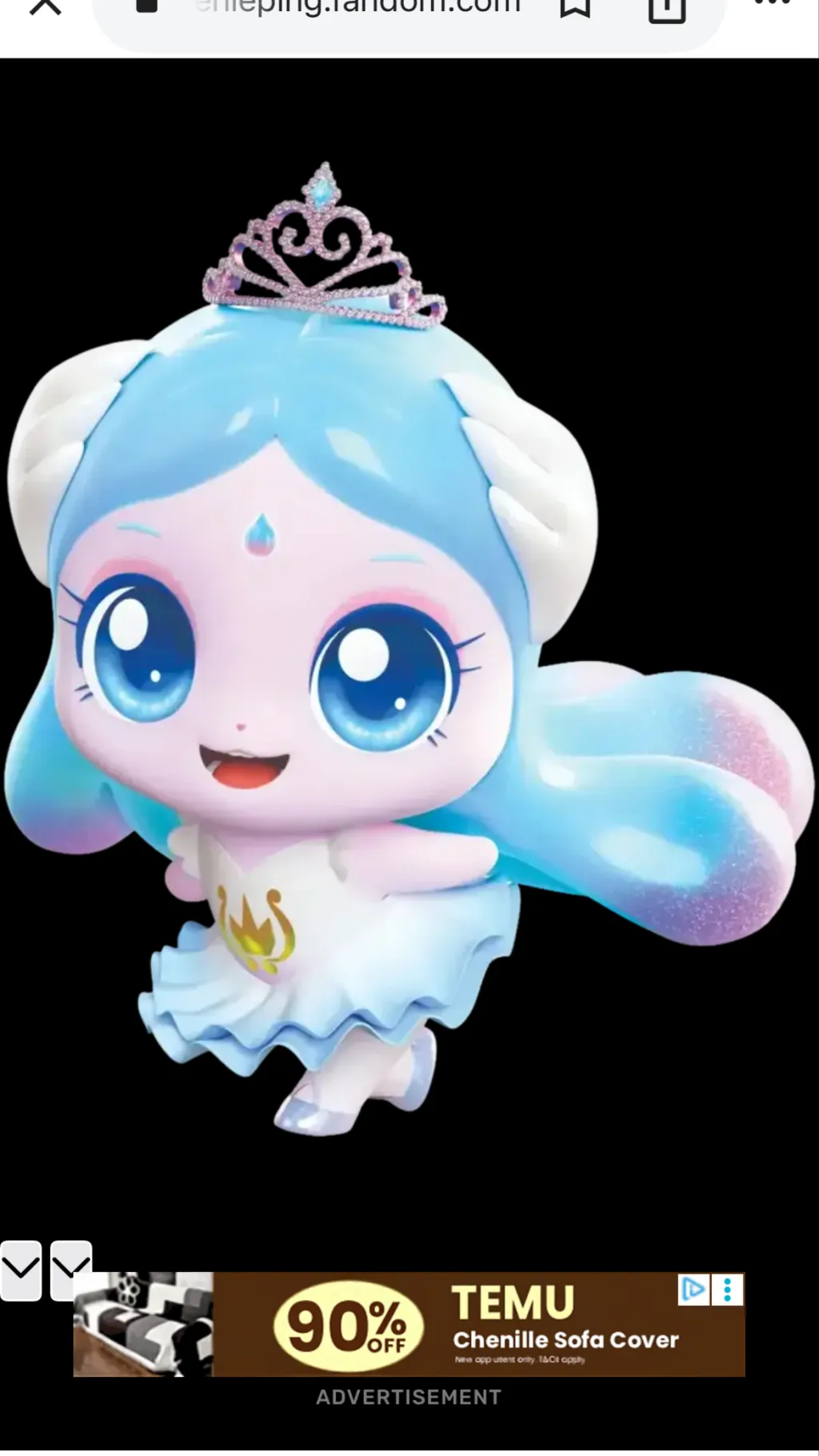 Talkie AI - Chat with Graceping