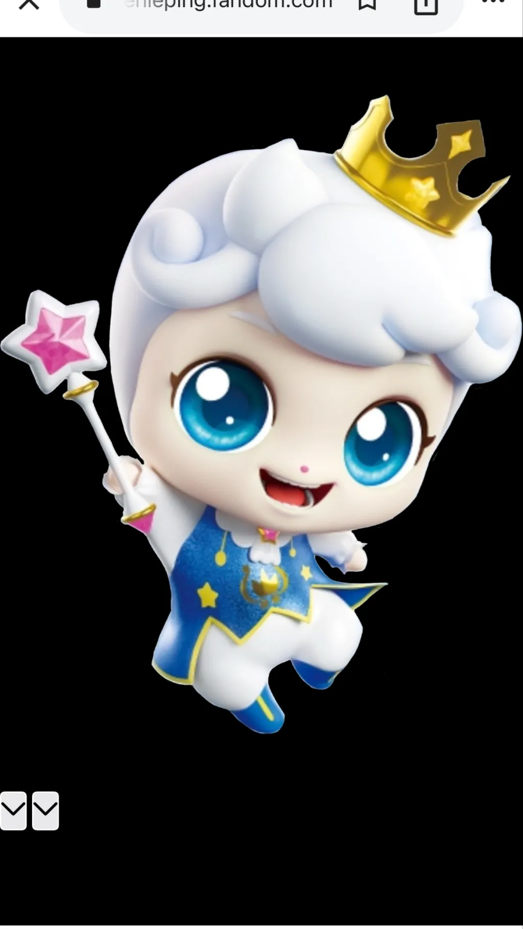 Talkie AI - Chat with Princeping