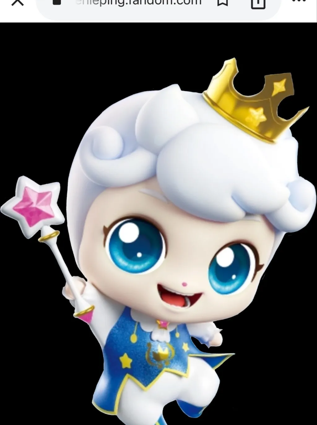 chat with ai character: Princeping