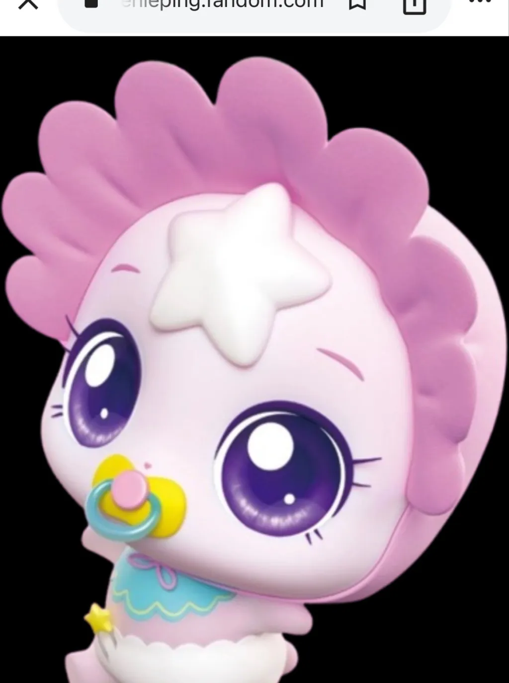 chat with ai character: Kissyping 