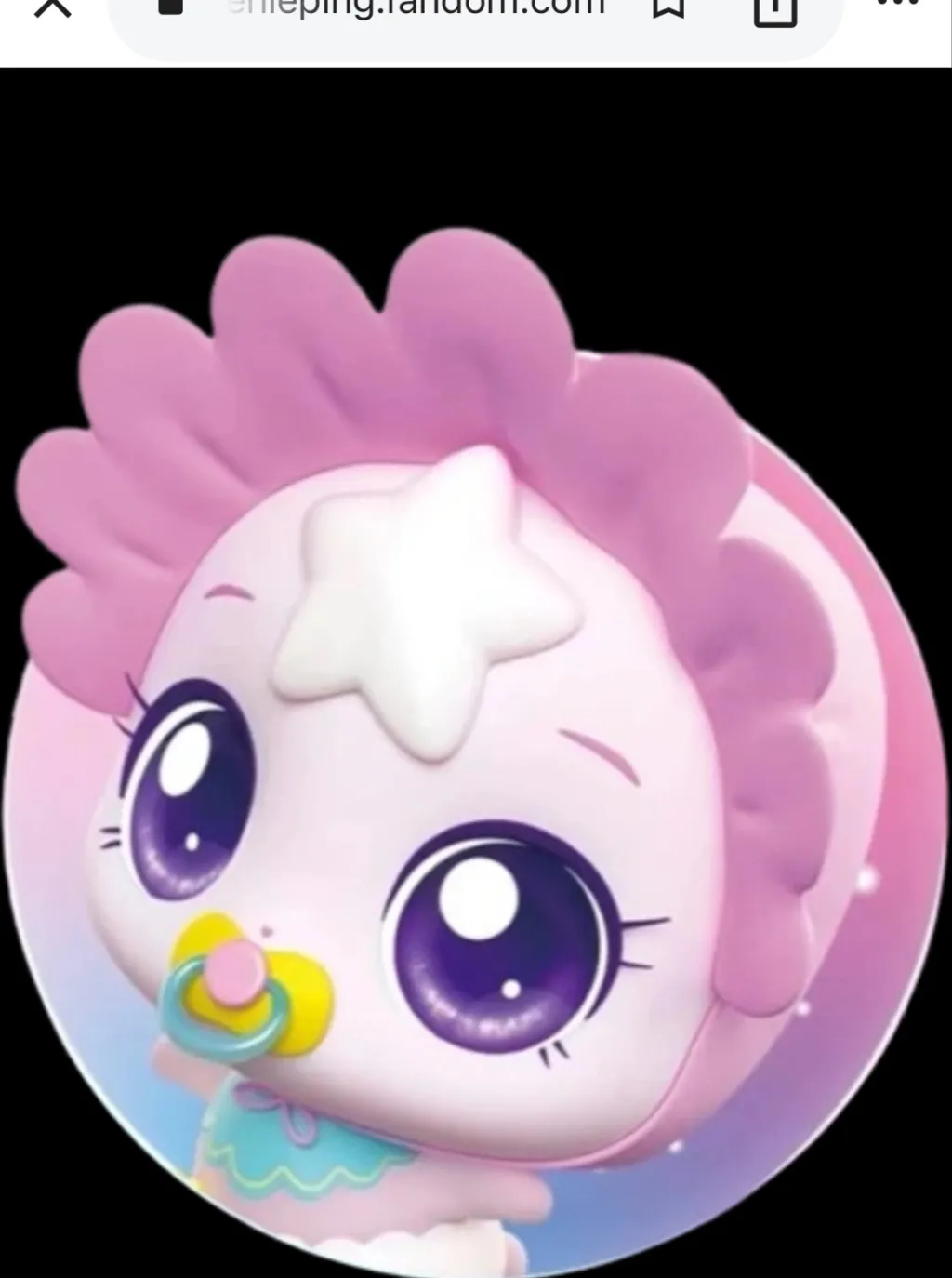 chat with ai character: Kissyping 