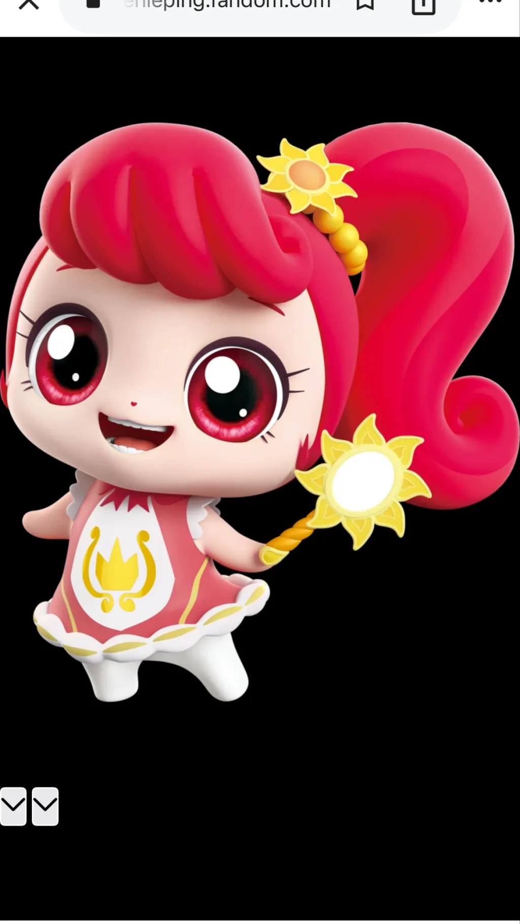 Talkie AI - Chat with Nanaping 