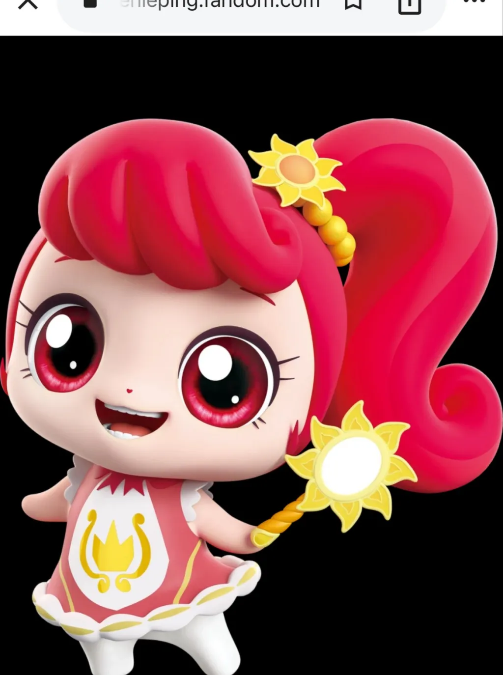 chat with ai character: Nanaping 