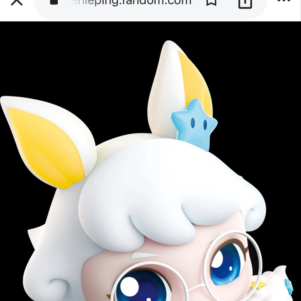 chat with ai character: Trueping 