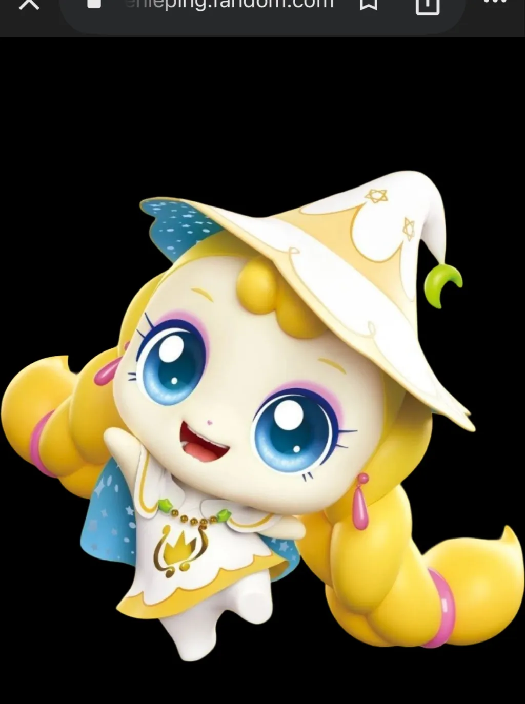 chat with ai character: Twinkleping 