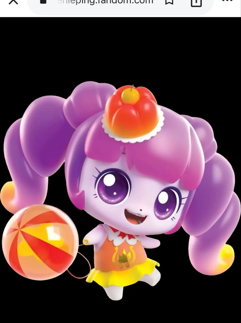 chat with ai character: Jellyping