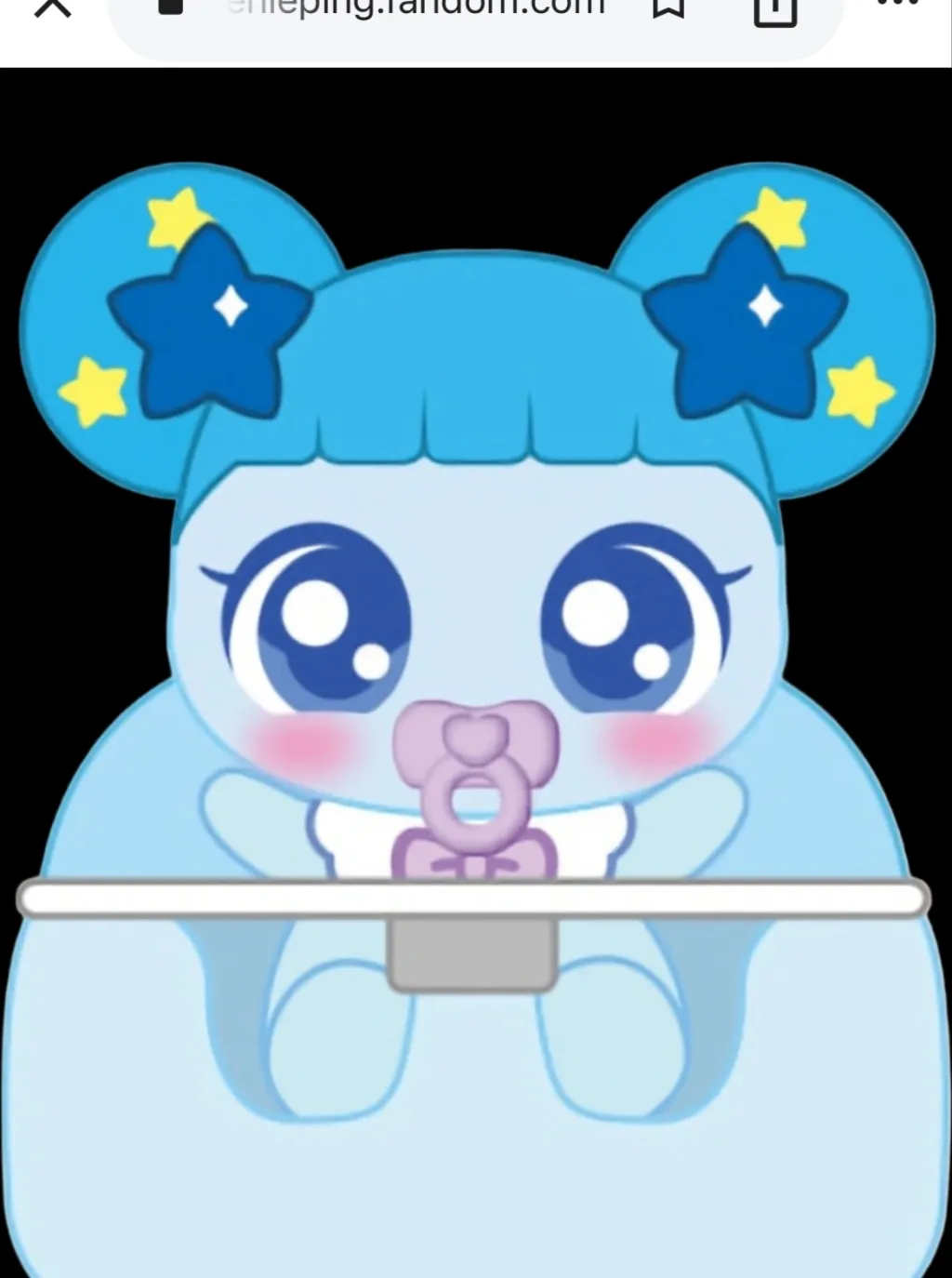 chat with ai character: Trustping (baby)
