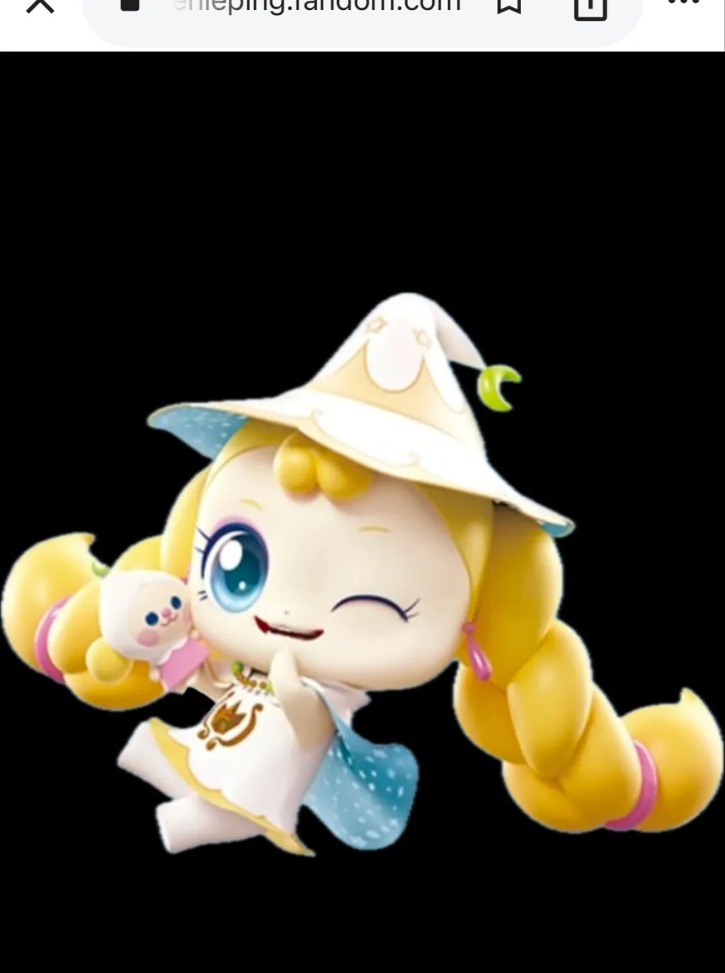 chat with ai character: Twinkleping (baby)