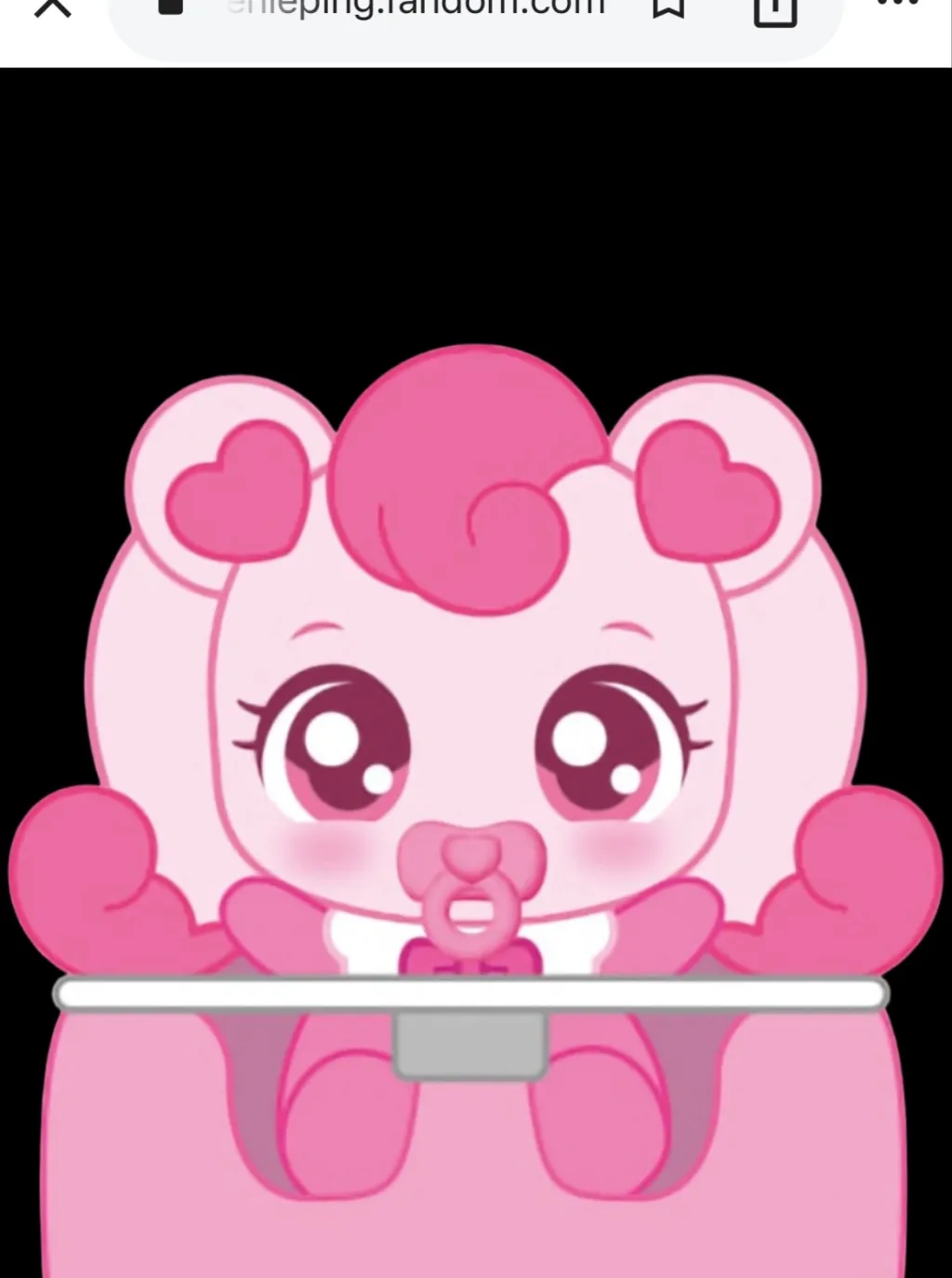 chat with ai character: Heartsping (baby)