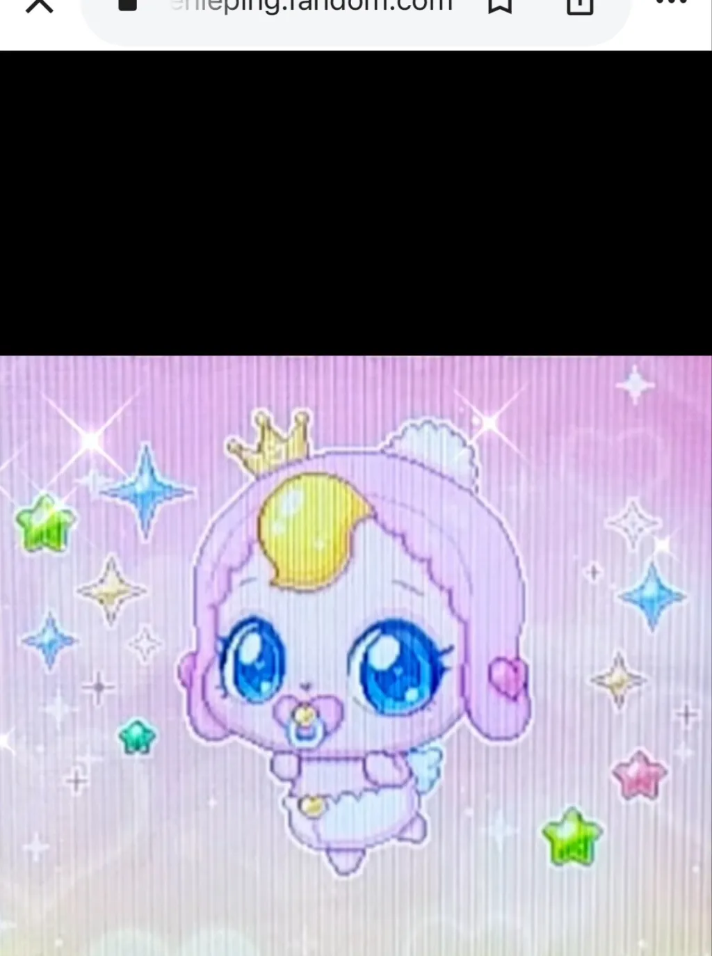 chat with ai character: Cupidping 