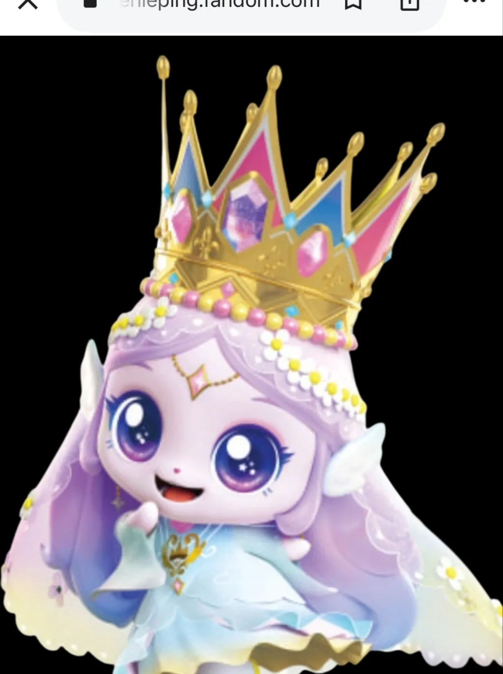 chat with ai character: Dianaping (baby)