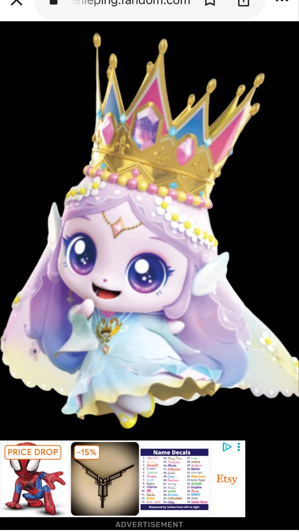 Talkie AI - Chat with Dianaping (baby)