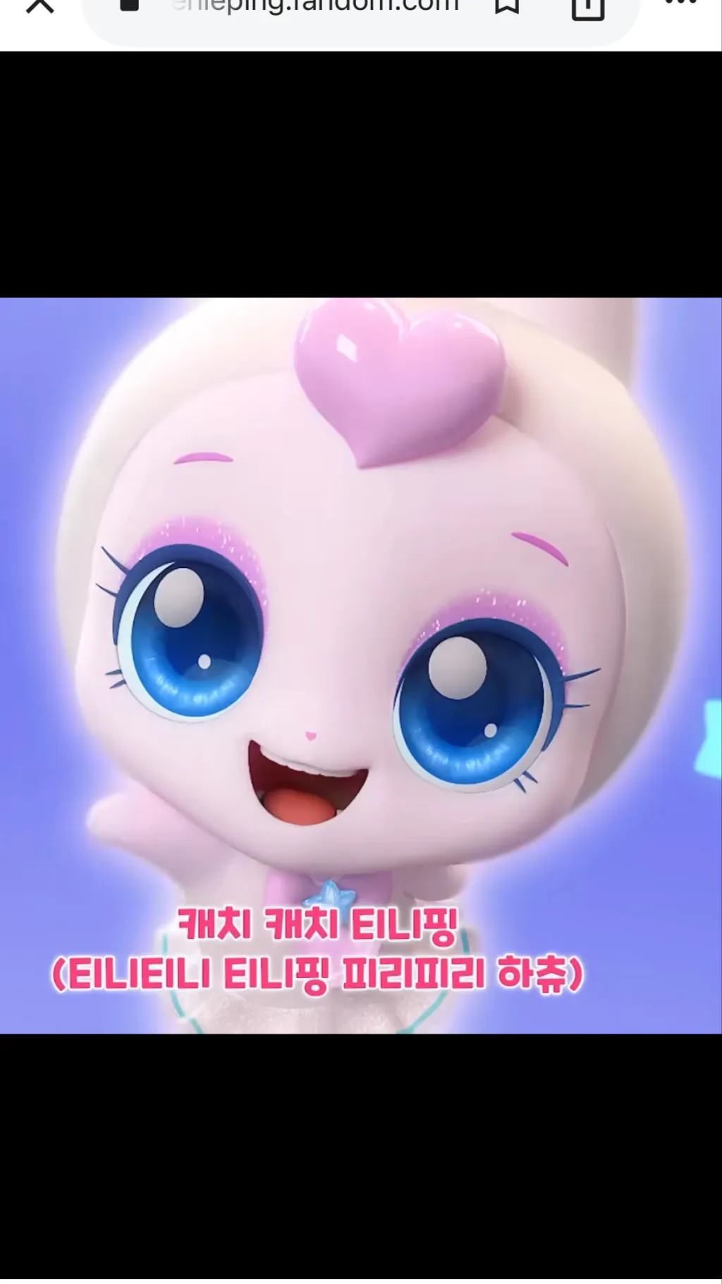Talkie AI - Chat with Hopping (baby)