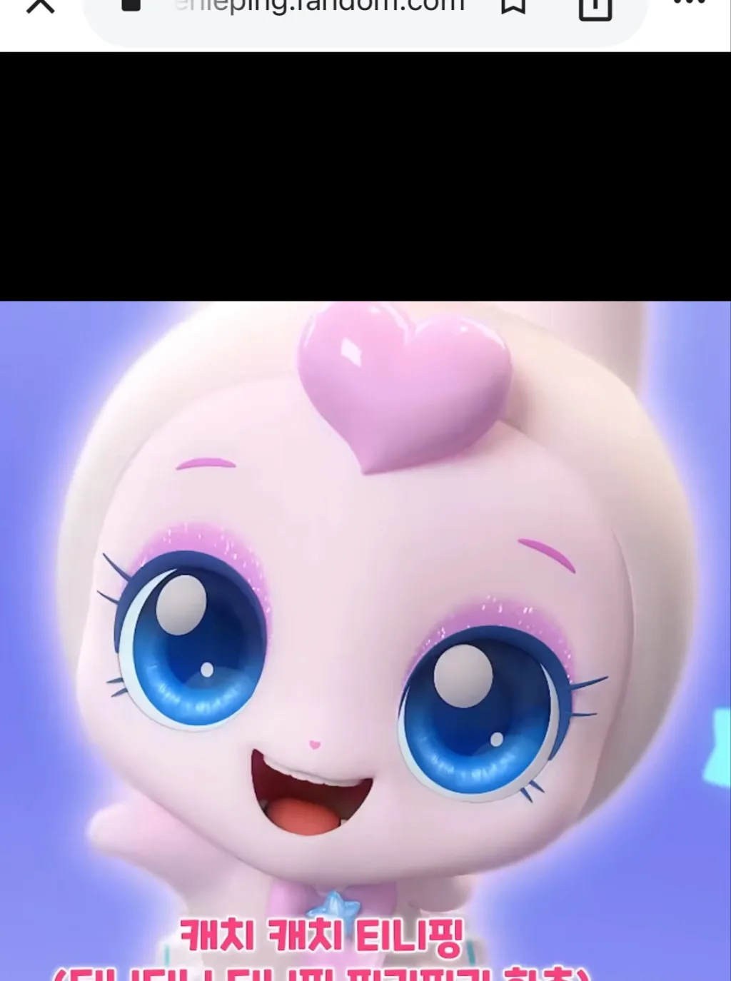 chat with ai character: Hopping (baby)