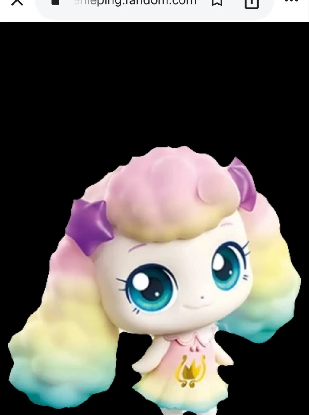 chat with ai character: Fluffyping (baby)