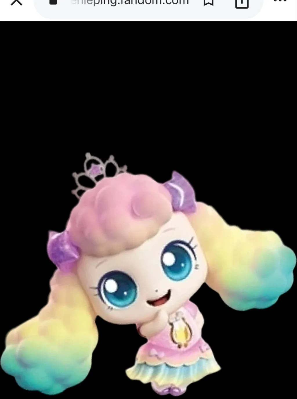 chat with ai character: Fluffyping (baby)