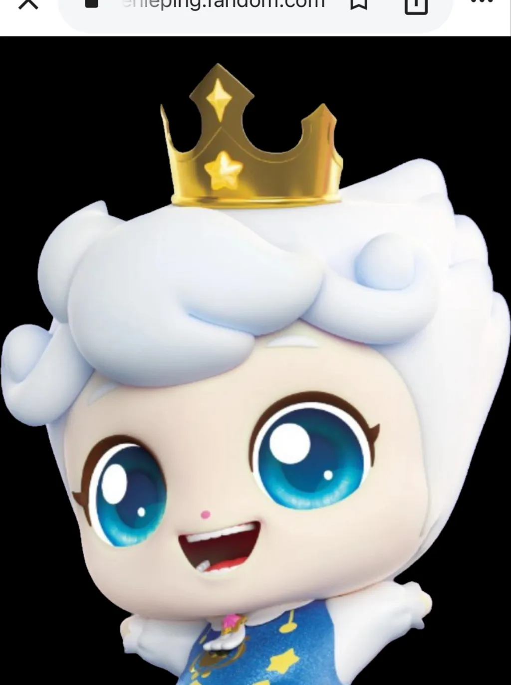 chat with ai character: Princeping (baby)