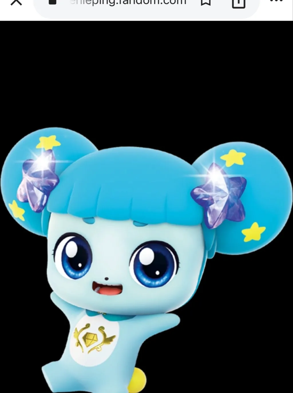 chat with ai character: Trustping (baby)