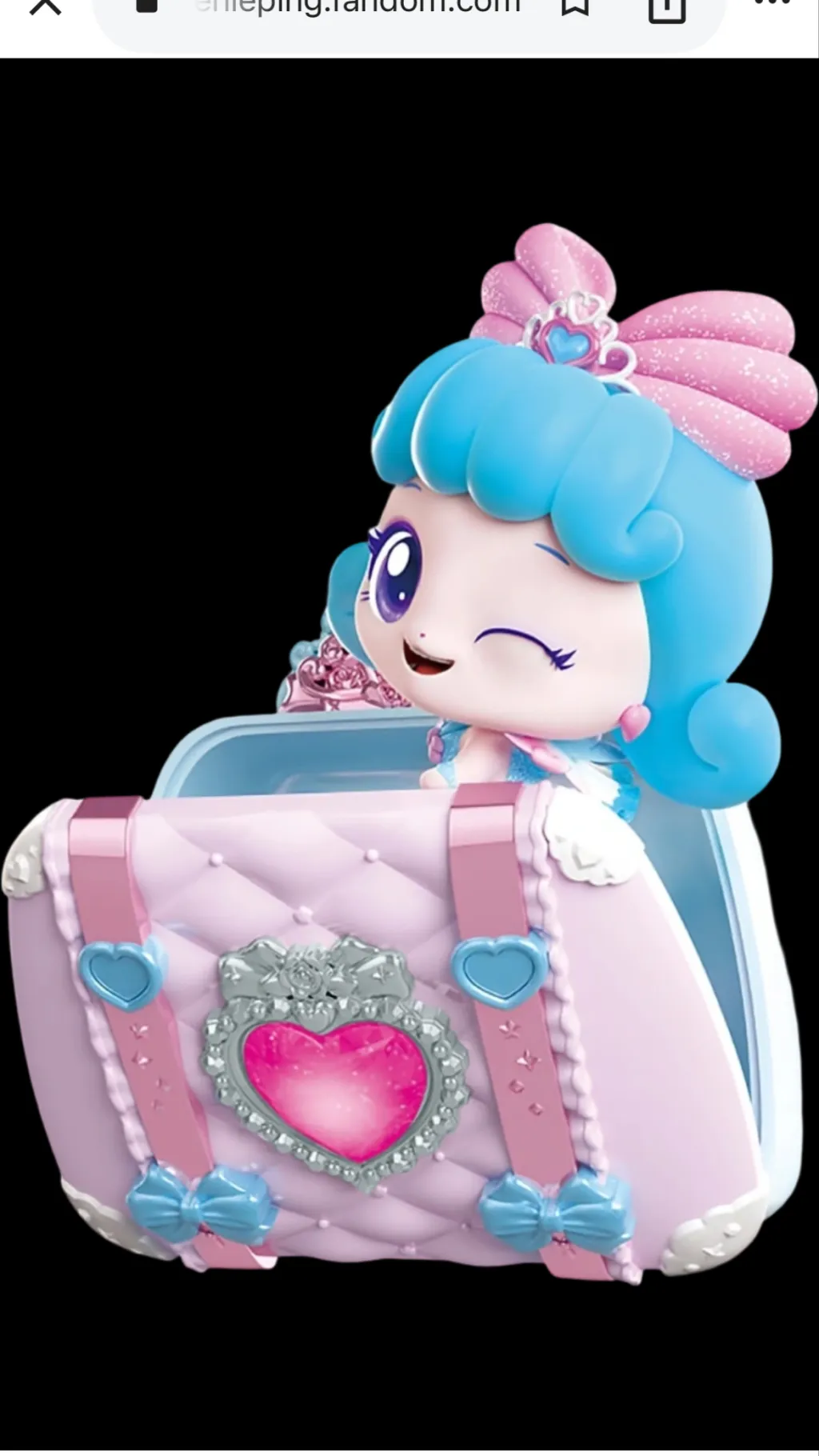 ai character: Flitterping (baby) background