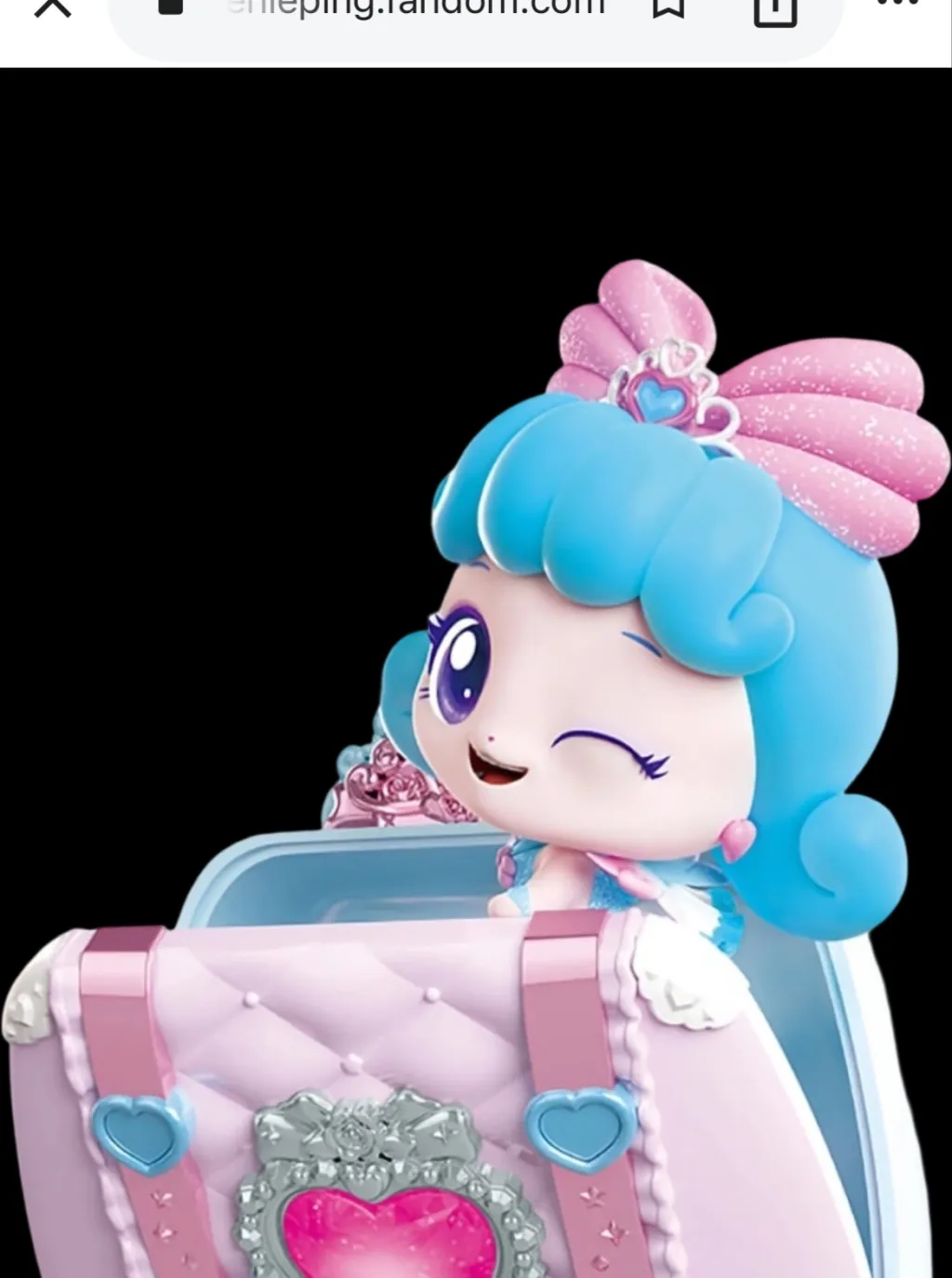 chat with ai character: Flitterping (baby)