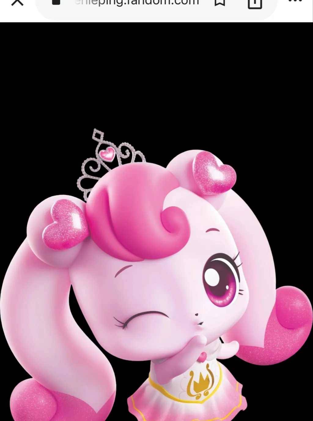 chat with ai character: Princess Heartspin