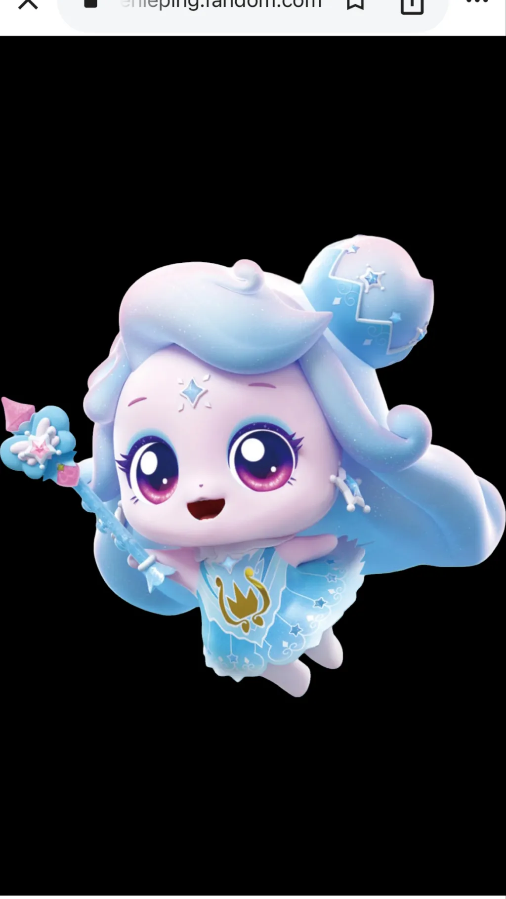 Talkie AI - Chat with Shimmerping (baby)
