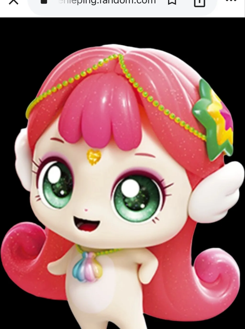chat with ai character: Wavyping (baby)