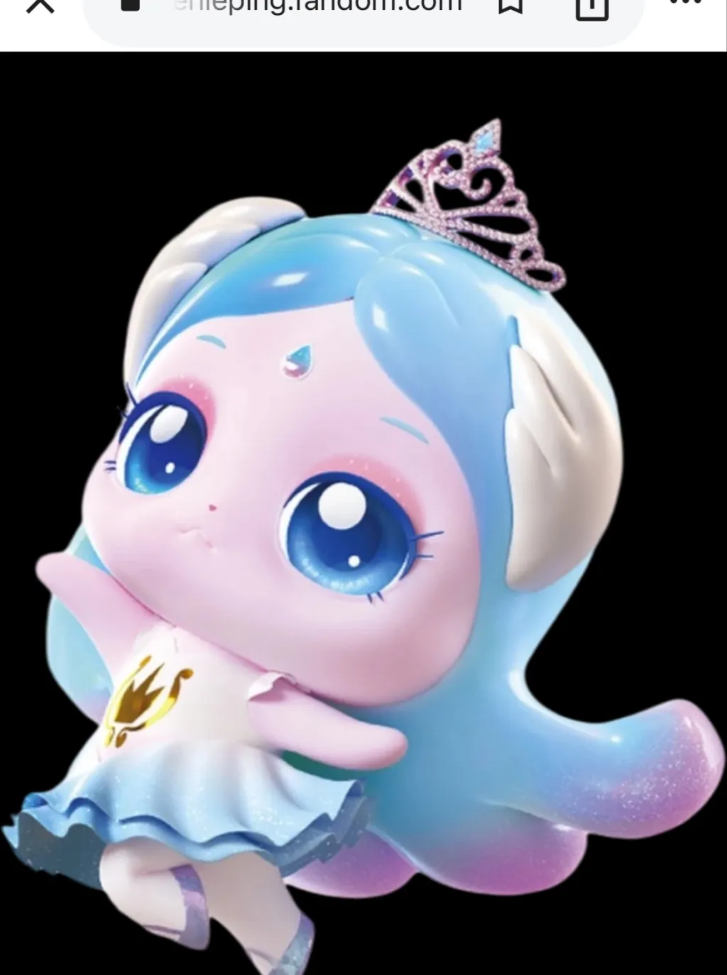 chat with ai character: Graceping (baby)